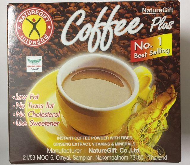 Cà phê  Plus giảm cân số 1. Thái Lan giá 165 k