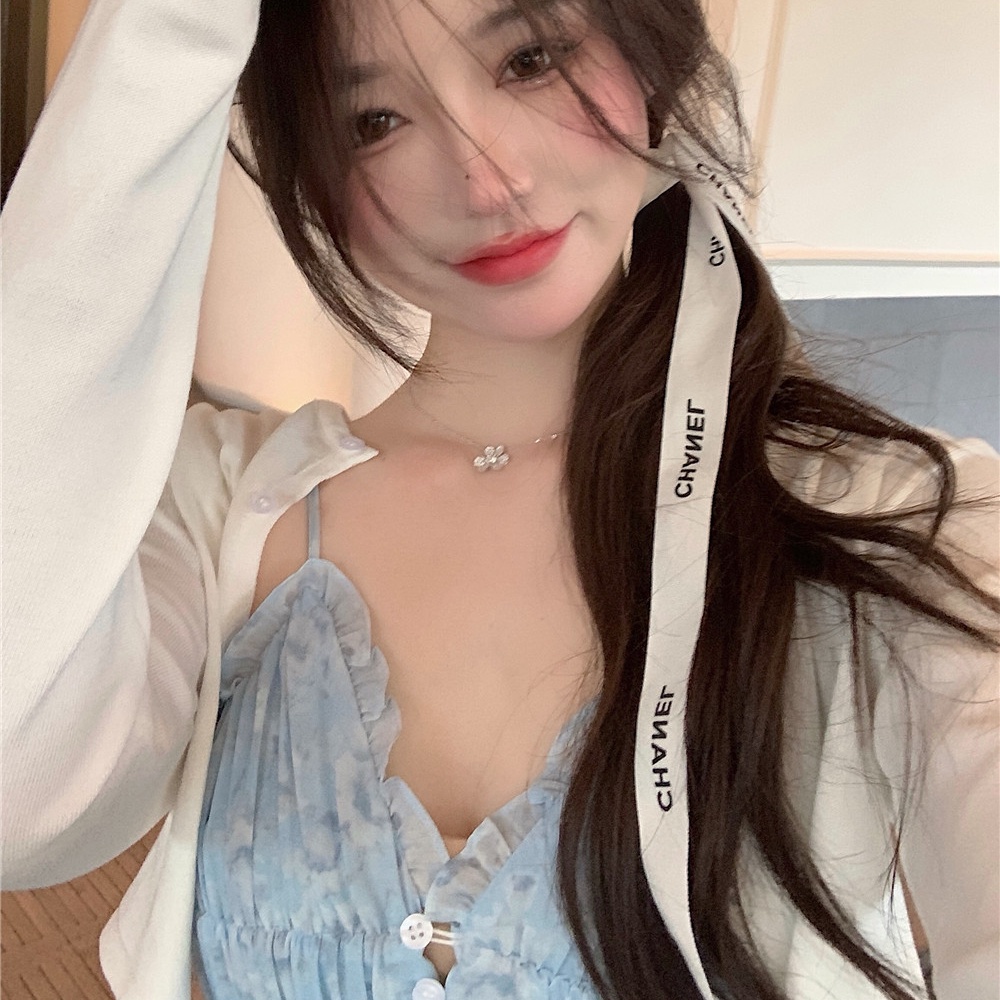 Set đầm hoa hai dây xếp ly + áo khoác cardigan Perty phong cách Hàn Quốc thời trang cao cấp cho nữ