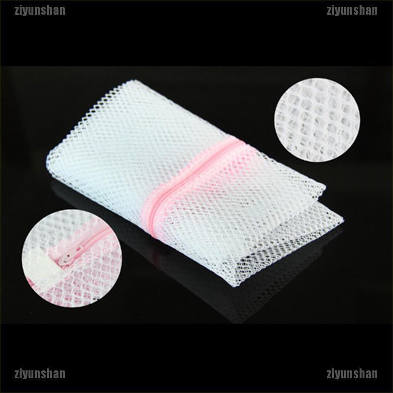 Set 3 Túi Lưới Giặt Đồ Lót Tiện Lợi