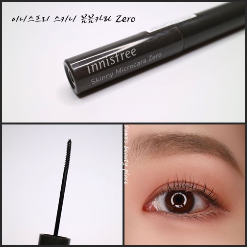 Mascara Chải Mi Siêu Mảnh Chống Trôi Innisfree Skinny Microcara Zero