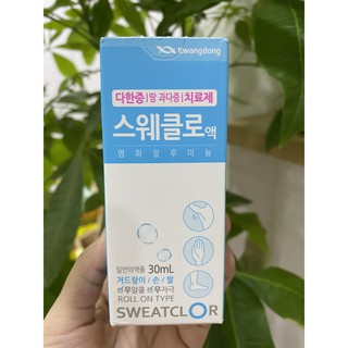 Lăn khử mùi Kwangdong Hàn Quốc 30ml