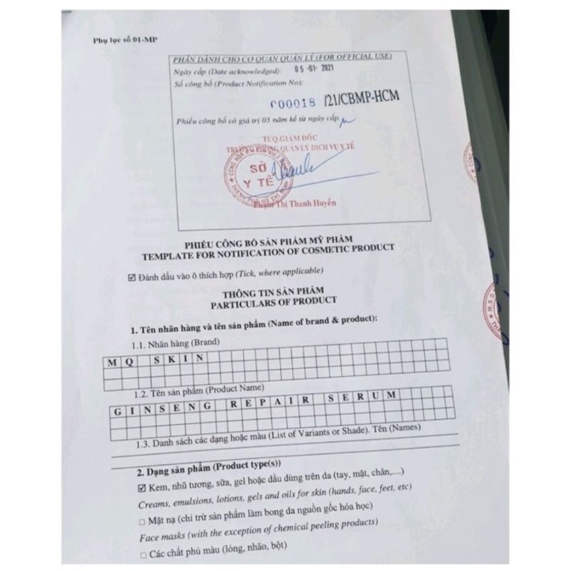 [Chính Hãng] Serum Thay Da Nhân Sâm MQ Skin Chính Hãng | BigBuy360 - bigbuy360.vn