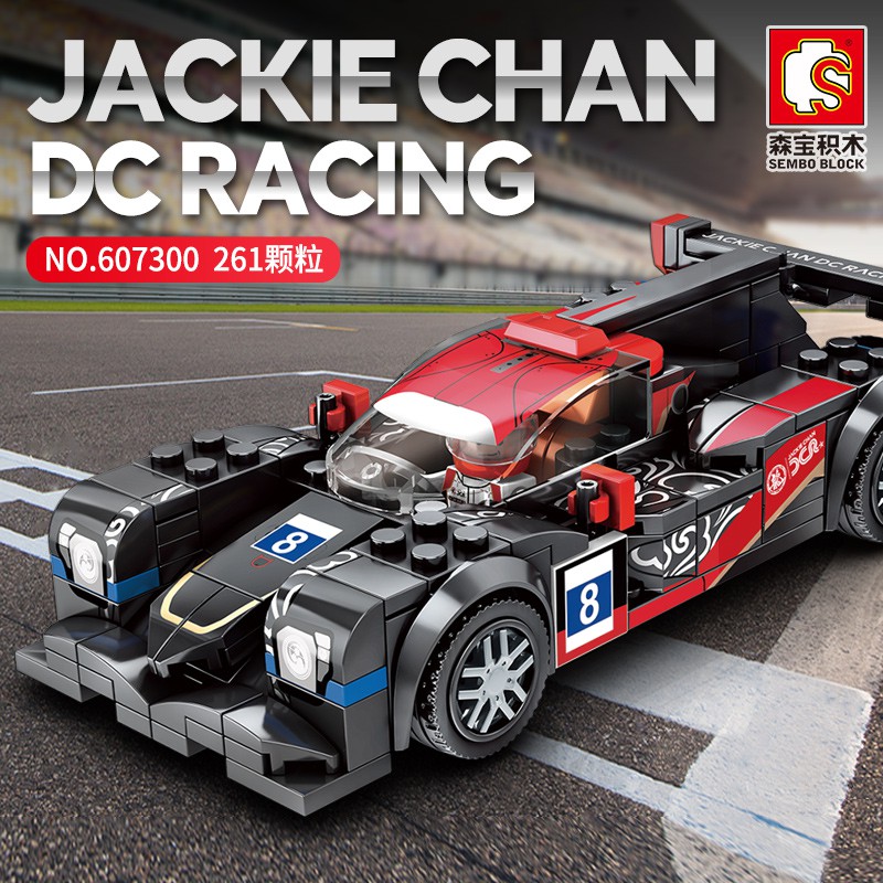 Đồ chơi Lắp ghép Mô hình đua lắp ghép kiểu bộ lắp ráp Sembo 607300-607304 Jack chen racing car 1:32