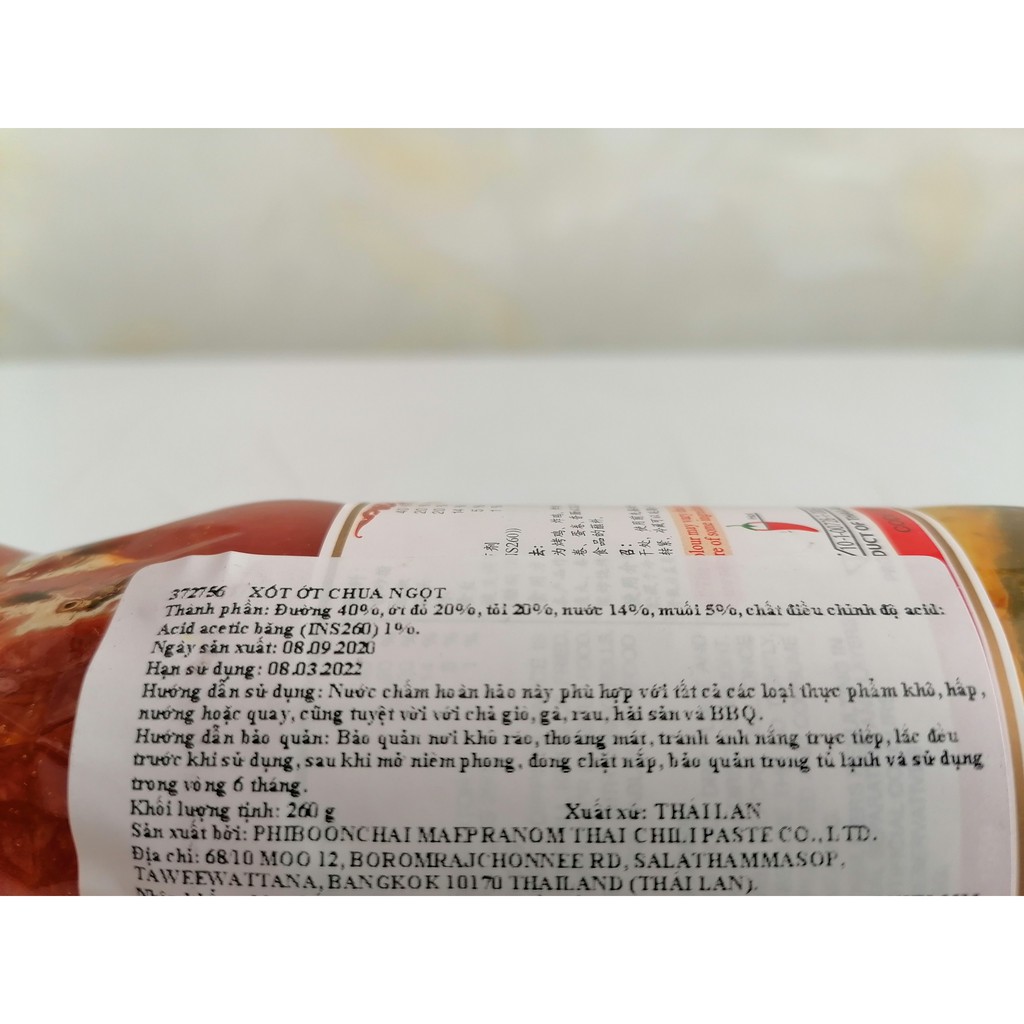 [Chai TT 260g] XỐT ỚT CHUA NGỌT CHẤM GÀ [Thailand] MAEPRANOM Sweet Chilli Sauce (halal) (euf-hk)