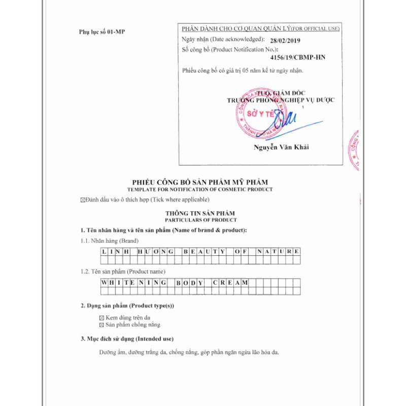 Kem body ngậm ngọc Linh Hương | BigBuy360 - bigbuy360.vn