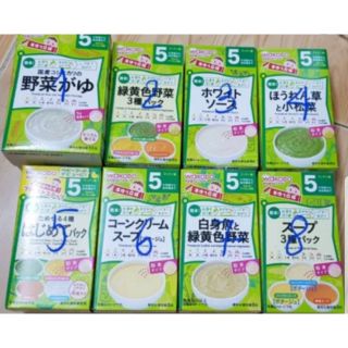 BỘT ĂN DẶM WAKODO 5  THÁNG