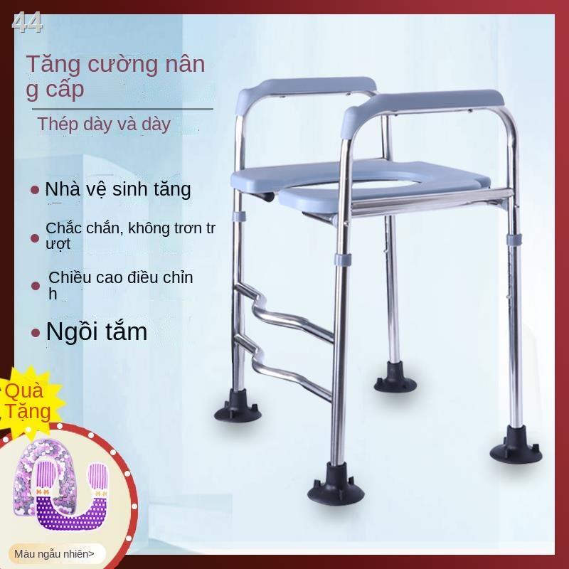 Nhà vệ sinh di động cho người già