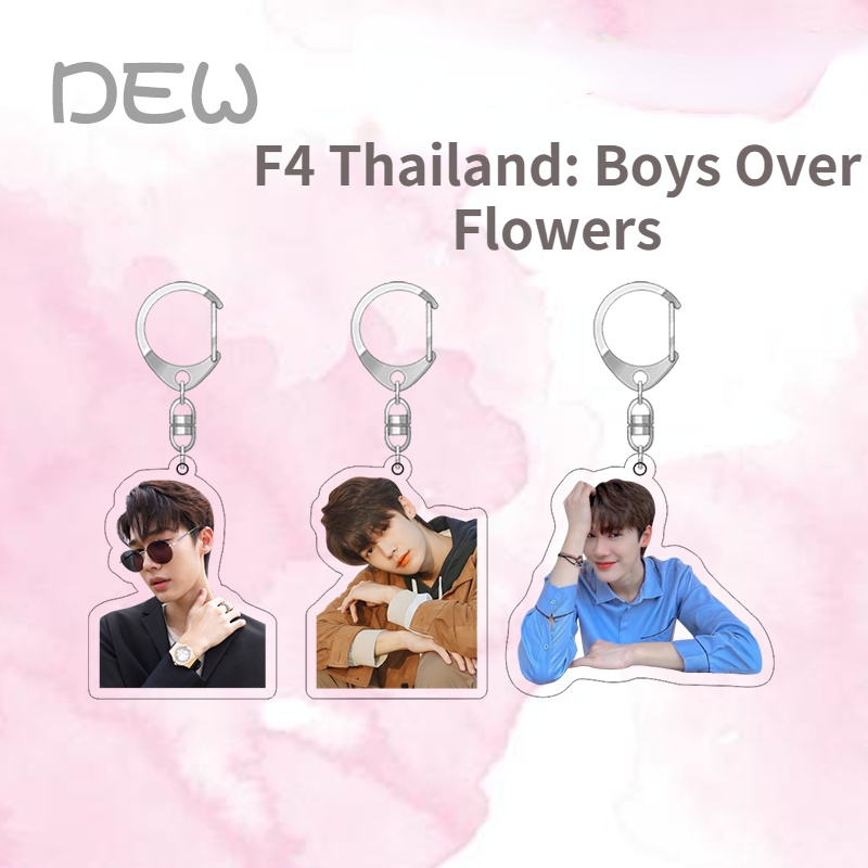 DewJirawat F4 Thailand: Boys Over Flowers Keychain Birthday Gift High Quality Acrylic Pendant