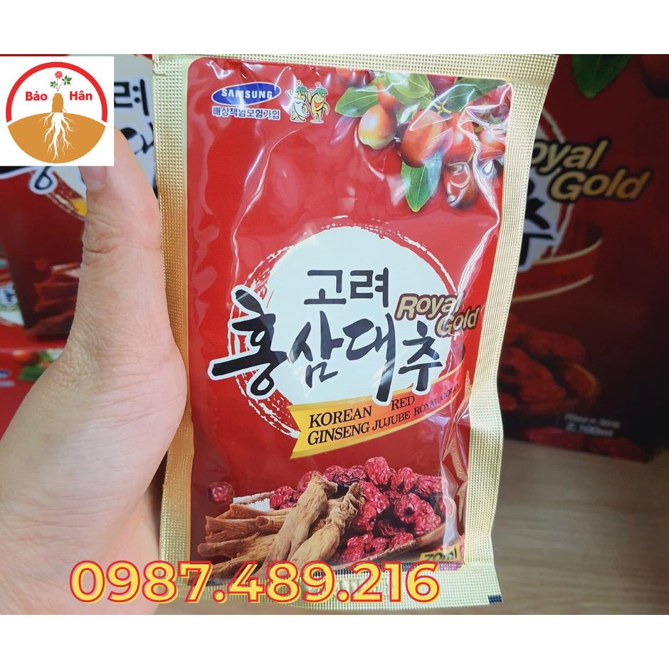 Nước ép táo đỏ hồng sâm Hàn Quốc hộp 30 gói 70ml