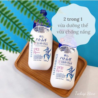(HKK) Sữa dưỡng thể Hatomugi 2 in 1, vừa dưỡng thể vừa chống nắng SPF31 PA +++