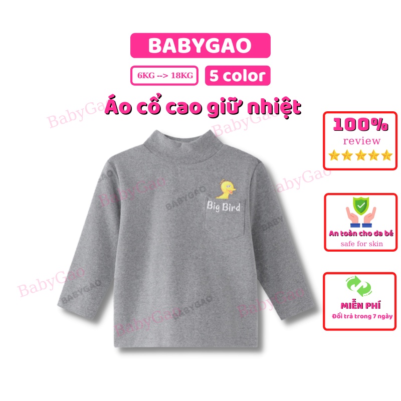 Áo giữ nhiệt cao cổ cho bé BabyGao họa tiết họa hình , giữ ấm cổ cho bé ( Hàng Cao Cấp )