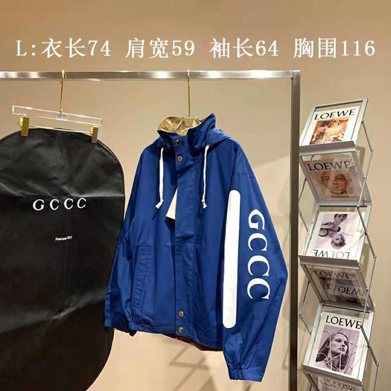 áo khoác thun áo gió nam nữ oversize hai mặc đều mặc được Gucci GC