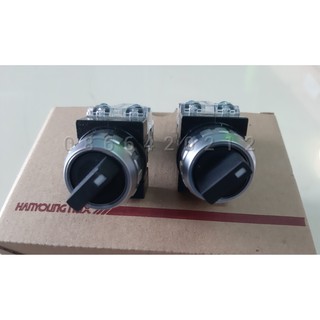 Công tắc xoay 3 vị trí CRS-253A1 Hanyoung