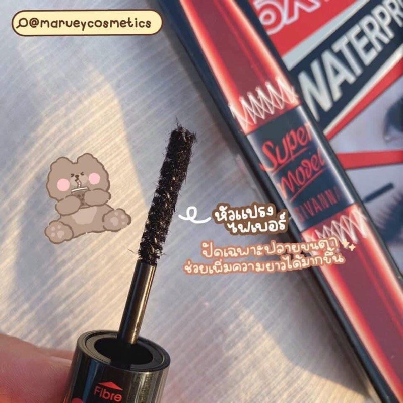 Mascara Thái lan 5x Sivanna Super model