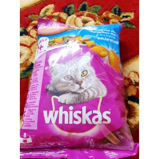 Thức ăn cho mèo Whiskas 400gr