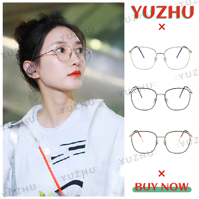 Kính mát vuông chống ánh sáng xanh phong cách Hàn Quốc cho nữ