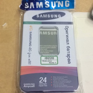 Pin samsung note 1/i9220 xịn hộp