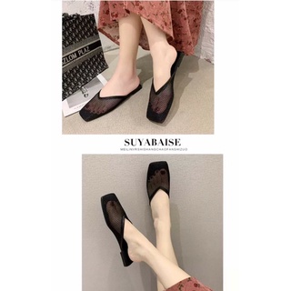 Dép sục lưới thoáng mát