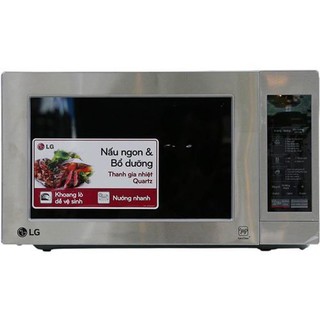 Lò vi sóng LG MH6044VAS (có nướng)