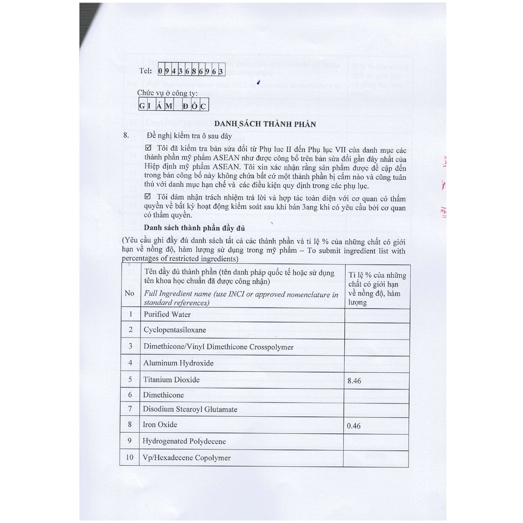 Kem Nền Che Khuyết Điểm Mịn Nhẹ Kiềm Dầu 6in1 Oribe 25g | BigBuy360 - bigbuy360.vn