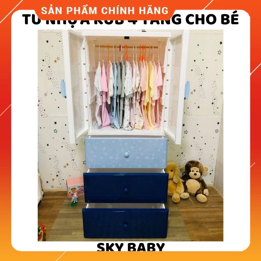 Tủ nhựa cho bé Kub 4 tầng đựng quần áo trẻ em,đồ sơ sinh,tủ đầu giường,mẫu thiết kế Hàn Quốc + [5 QUÀ TẶNG]