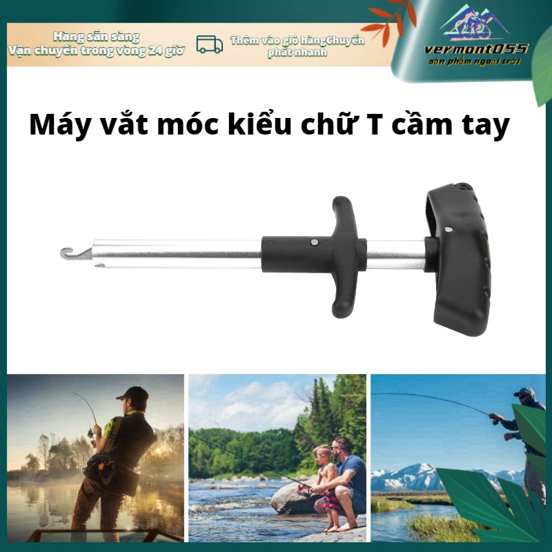 Hàng Hot Di động T ‑ Shape Hook Loại bỏ Công cụ Máy tách lưỡi Lưỡi câu Máy vắt nước Phụ kiện câu cá biển Hàng giao ngayVermont055