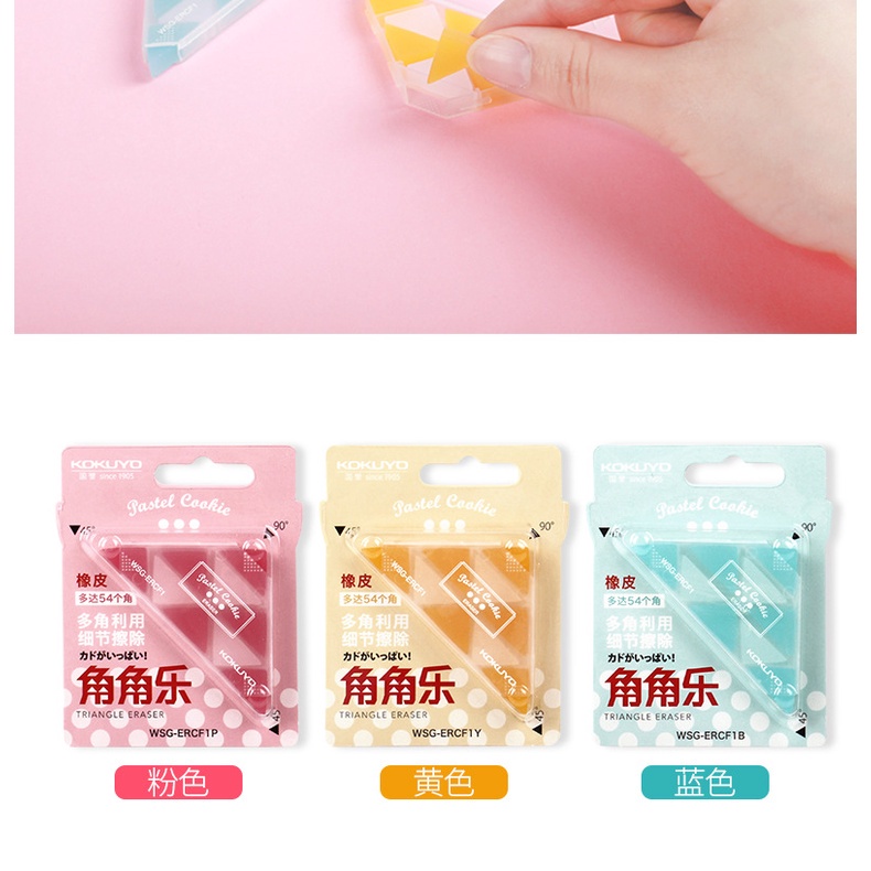 Cục Tẩy Hình Tam Giác Sáng Tạo Dành Cho Học Sinh