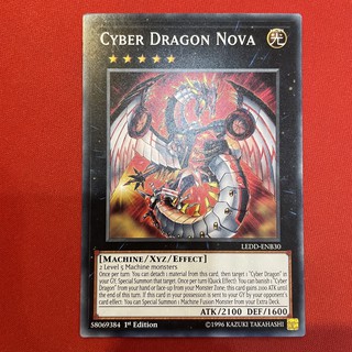 [Thẻ Bài Yugioh Chính Hãng] Cyber Dragon Nova