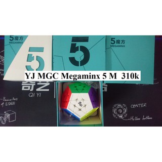 Biến thể rubik. megaminx mgc 5 m