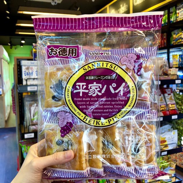 Bánh Nướng Phủ Nho Khô Sanritsu Nhật - Date T7/2022