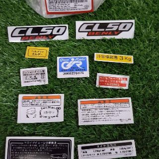 Tem thông số 67,CD,CL50,CL70