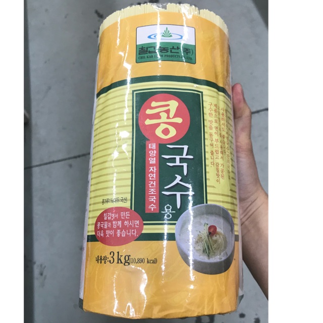 Mỳ Khongkuksu Chil kap - dùng cho món mỳ lạnh đậu nành 3kg