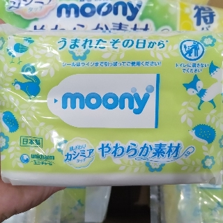 Khăn giấy ướt Moony 80 tờ / bịch, Nhật Bản
