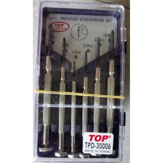 BỘ VÍT SỬA ĐỒNG HỒ TAIWAN