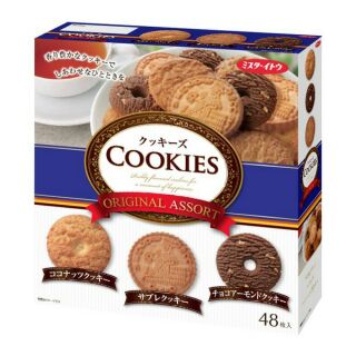 BÁNH QUY NHẬT COOKIES ORIGINAL ASSORT  594 GRAM.