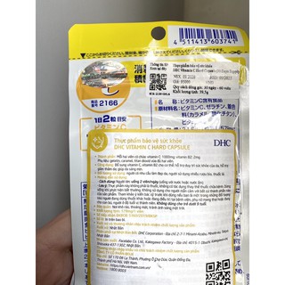 VIÊN UỐNG VITAMIN C DHC (30 ngày)