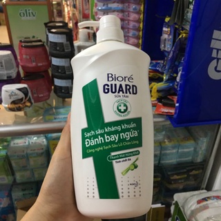 Sữa tắm kháng khuẩn sạch sâu Bioré Guard Thanh mát hứng khởi 800g