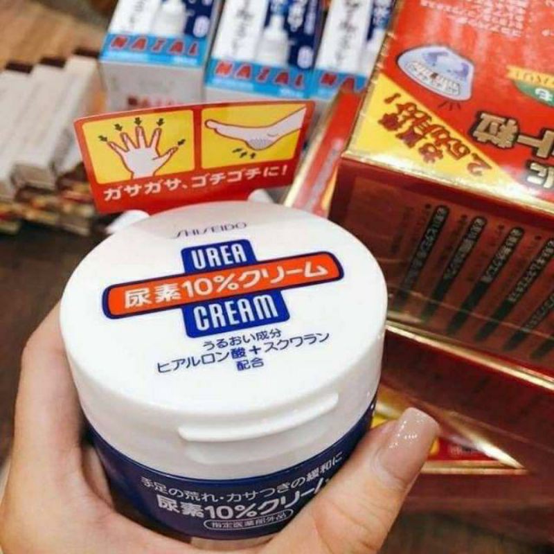 Kem trị nứt nẻ gót chân, trị nứt nẻ da tay da chân Shiseido Urea Cream