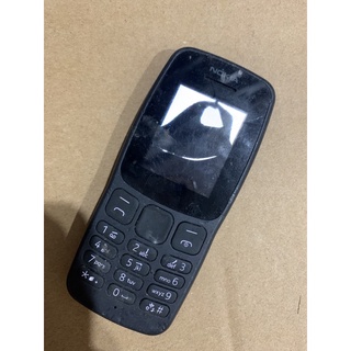 Xác điện thoại nokia ta-1114
