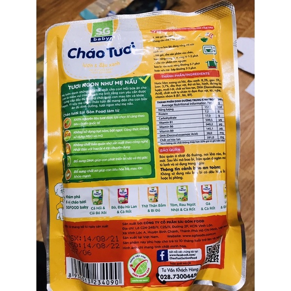 Sale lỗ - Cháo tươi Baby SG Food cho bé từ 10 tháng tuổi ( date T6,8/22)