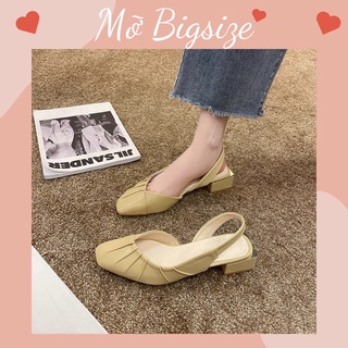 Giày búp bê màu trơn thời trang bigsize