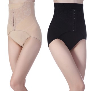 Đai nịt bụng định hình eo thon