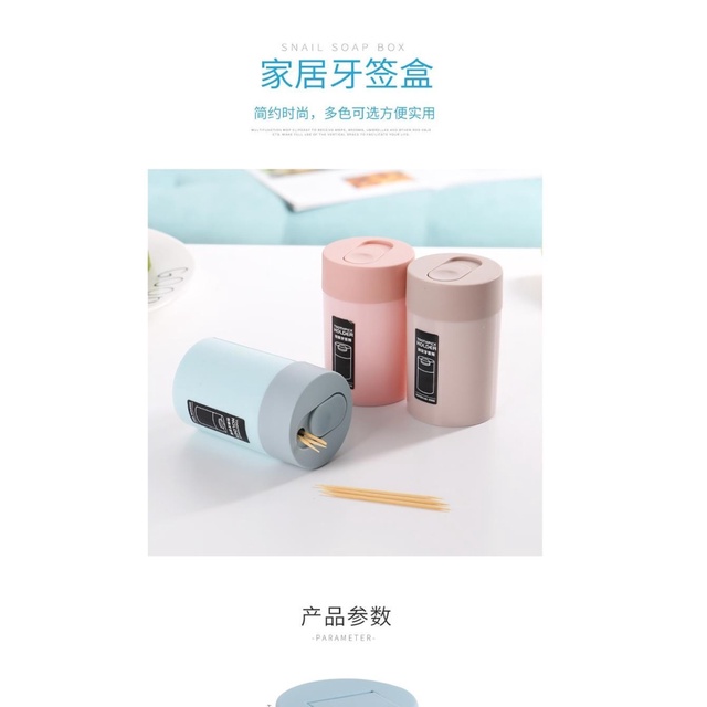 Hộp Đựng Tăm Xỉa Răng Siêu Tiện Lợi - HÀNG MỚI VỀ