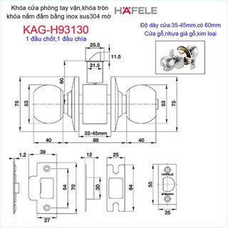 KHÓA CỬA PHÒNG HAFELE KAG-H93130