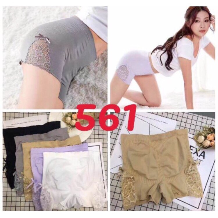 Hot... Quần Mặc Váy Nâng Mông Chất Siêu Mịn MS561