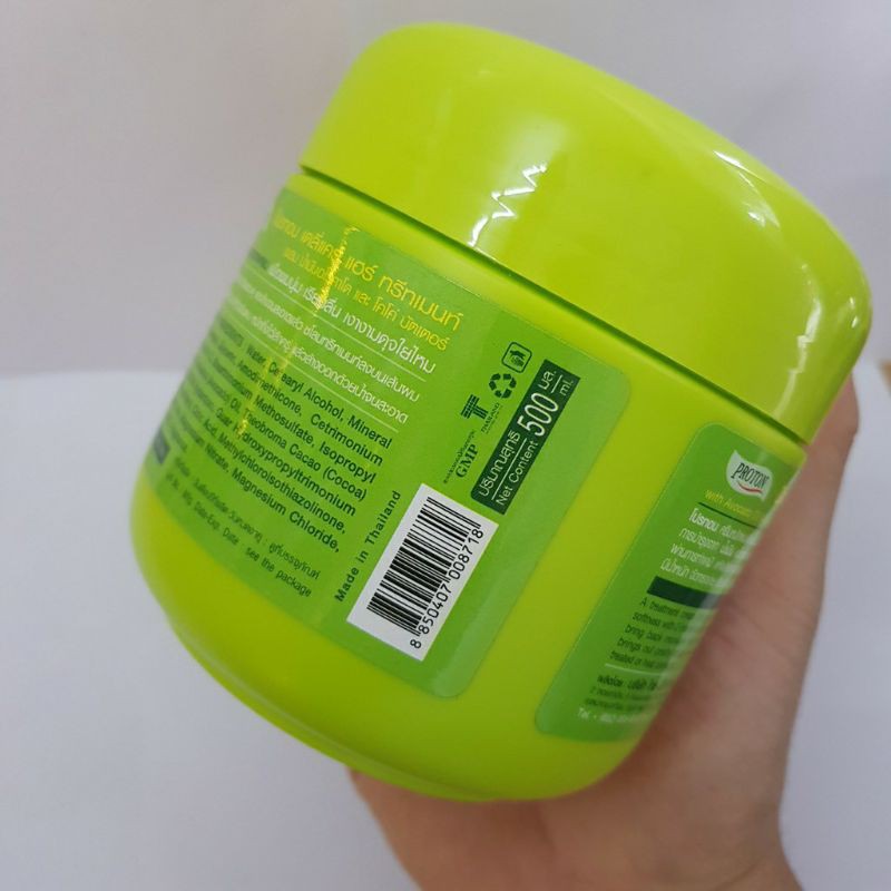 Kem Ủ Tóc ( quả Bơ) Thái Lan DAILY CARE 500ml | BigBuy360 - bigbuy360.vn