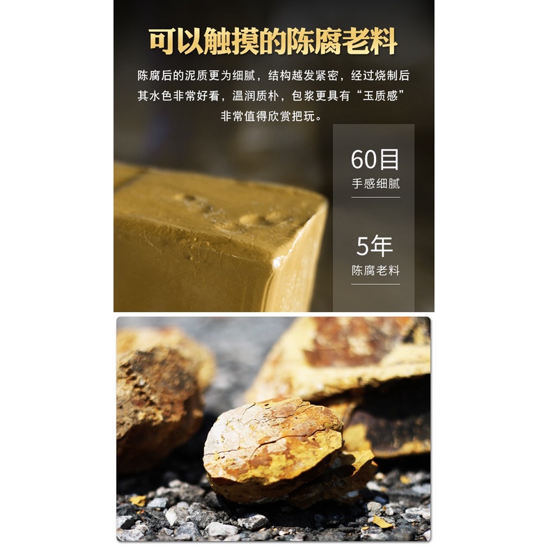 Ấm Tử Sa Nghi Hưng Phỏng Cổ 210 ml (Chi Ma Đoạn, Lọc Tổ Ong)