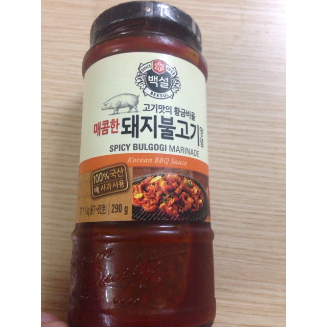 &lt;HOT&gt; Sốt ướp thịt lợn / bò Beksul CJ 290g cho món nướng/ xào