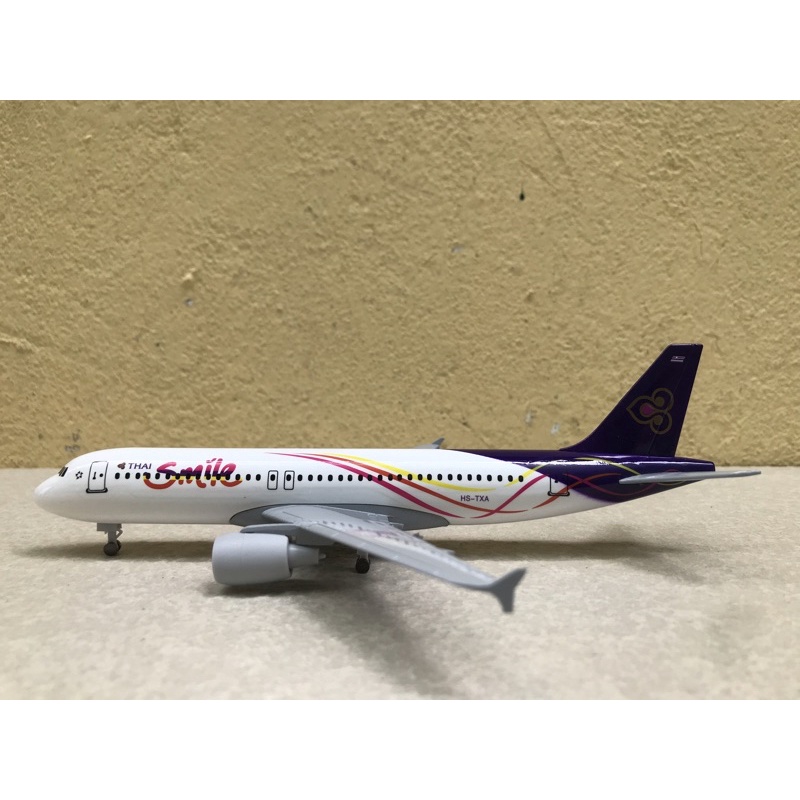 Mô hình máy bay dân sự Airway 20cm 1:350