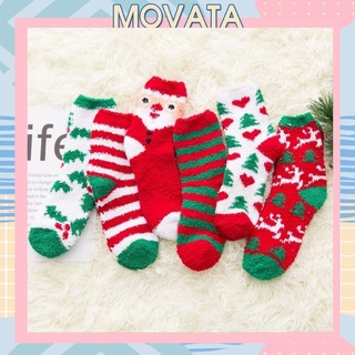 Tất cổ cao Movata vớ Noel len lông ấm áp phong cách thời trang Hàn Quốc TN135
